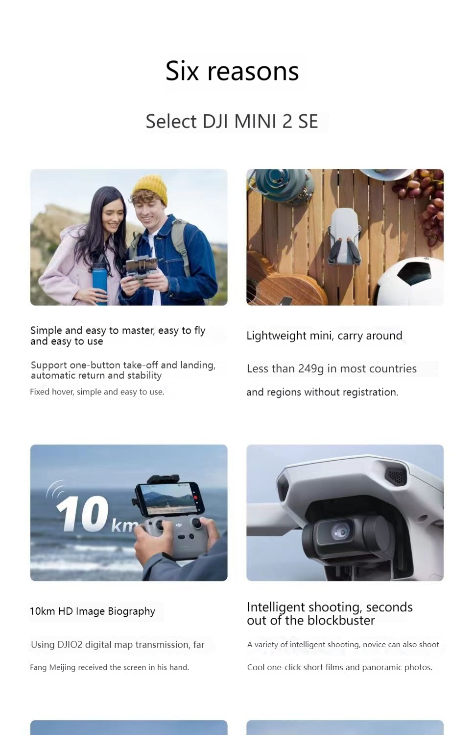 DJI Mini2se