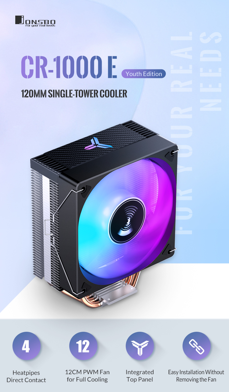 jonsbo cooler