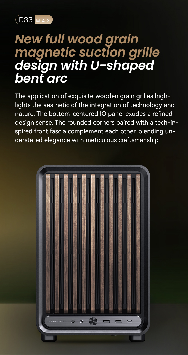 computer case