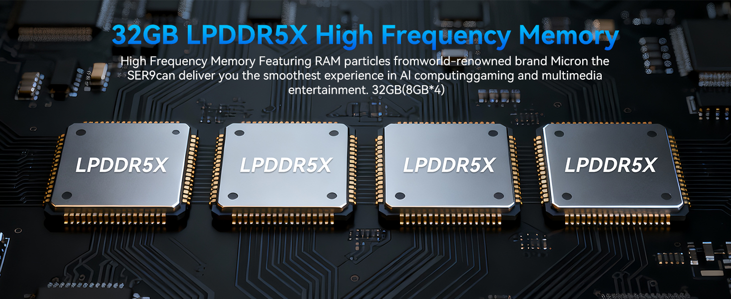 LPDDR5X