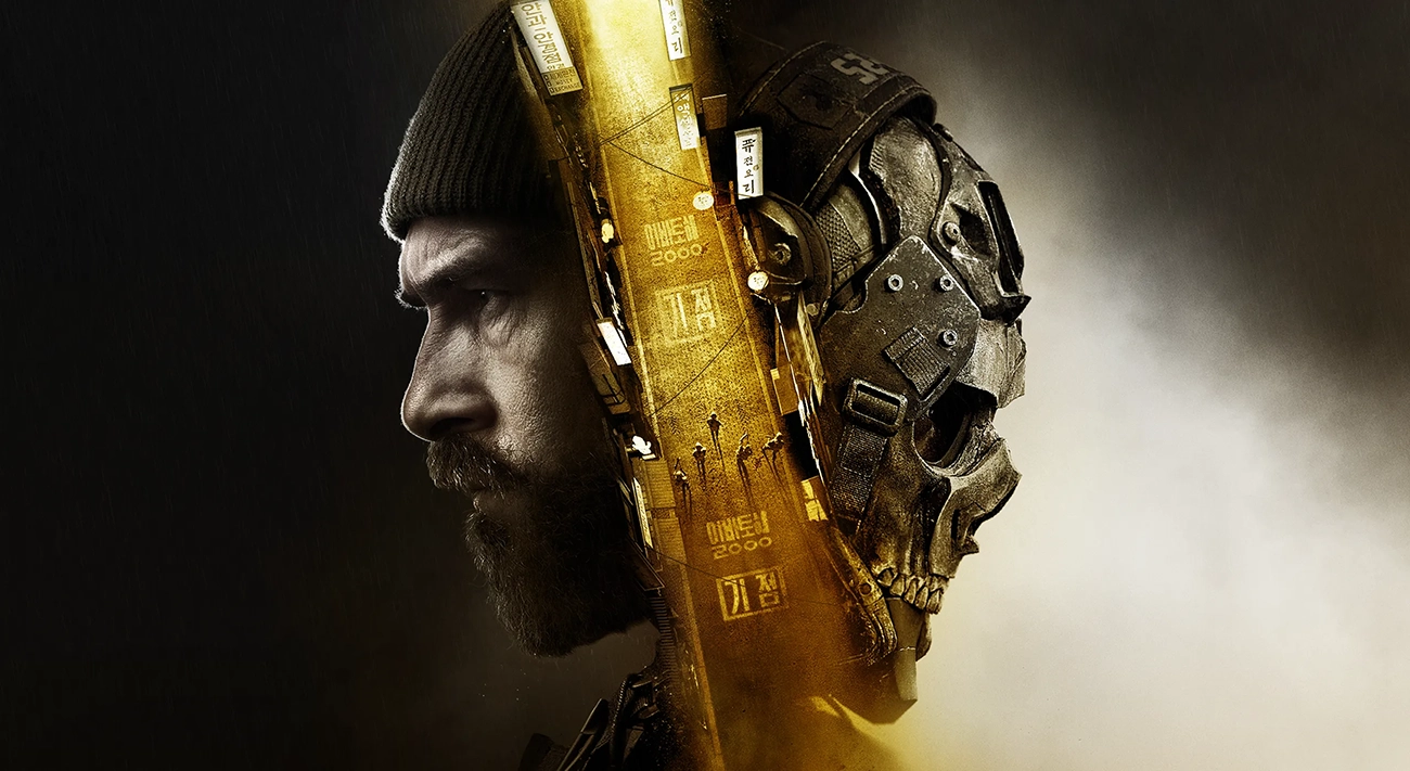 Call of Duty: Modern Warfare 4