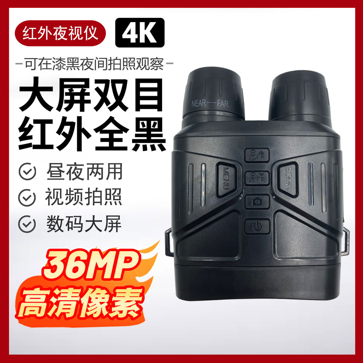 image for this item