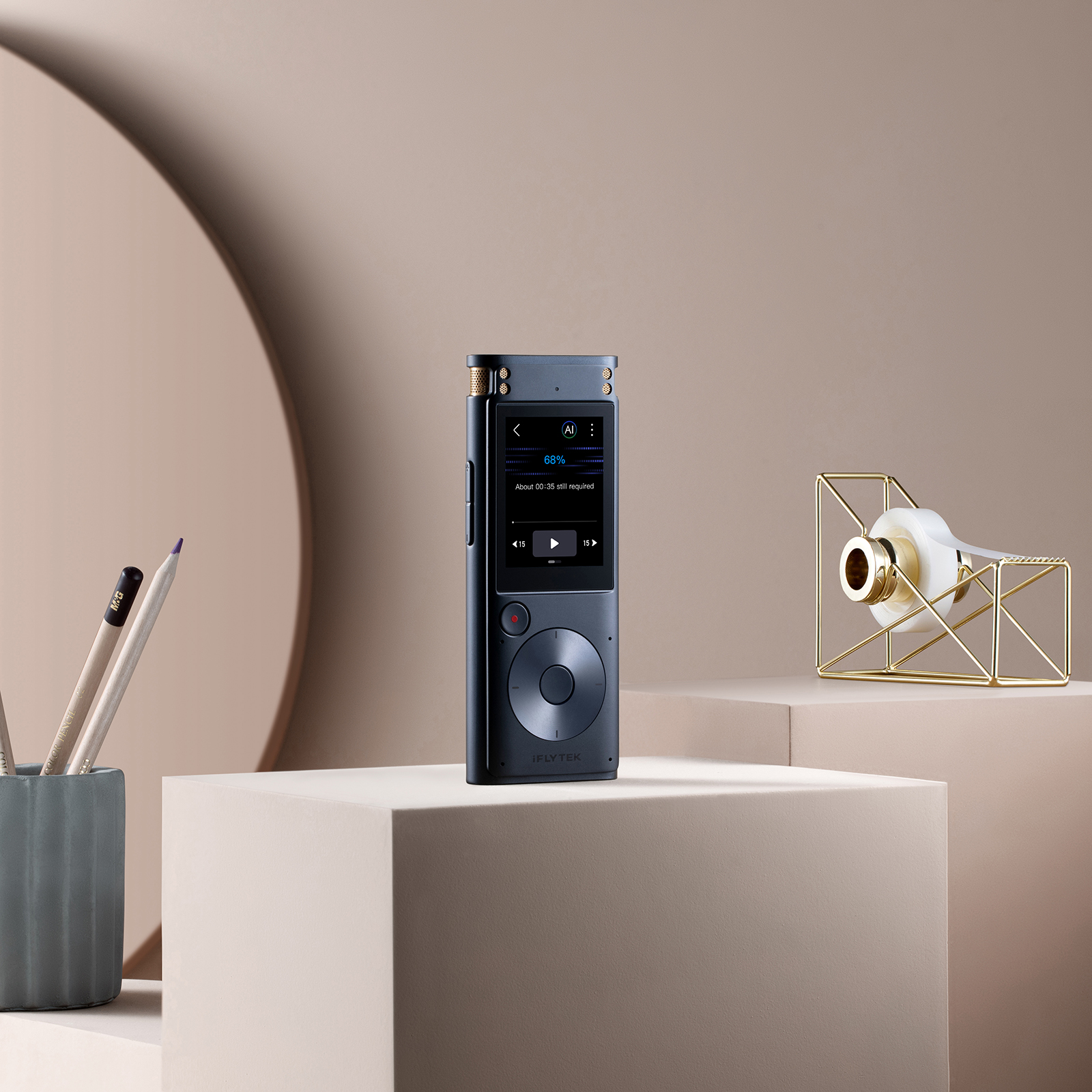 Recording to text equipment