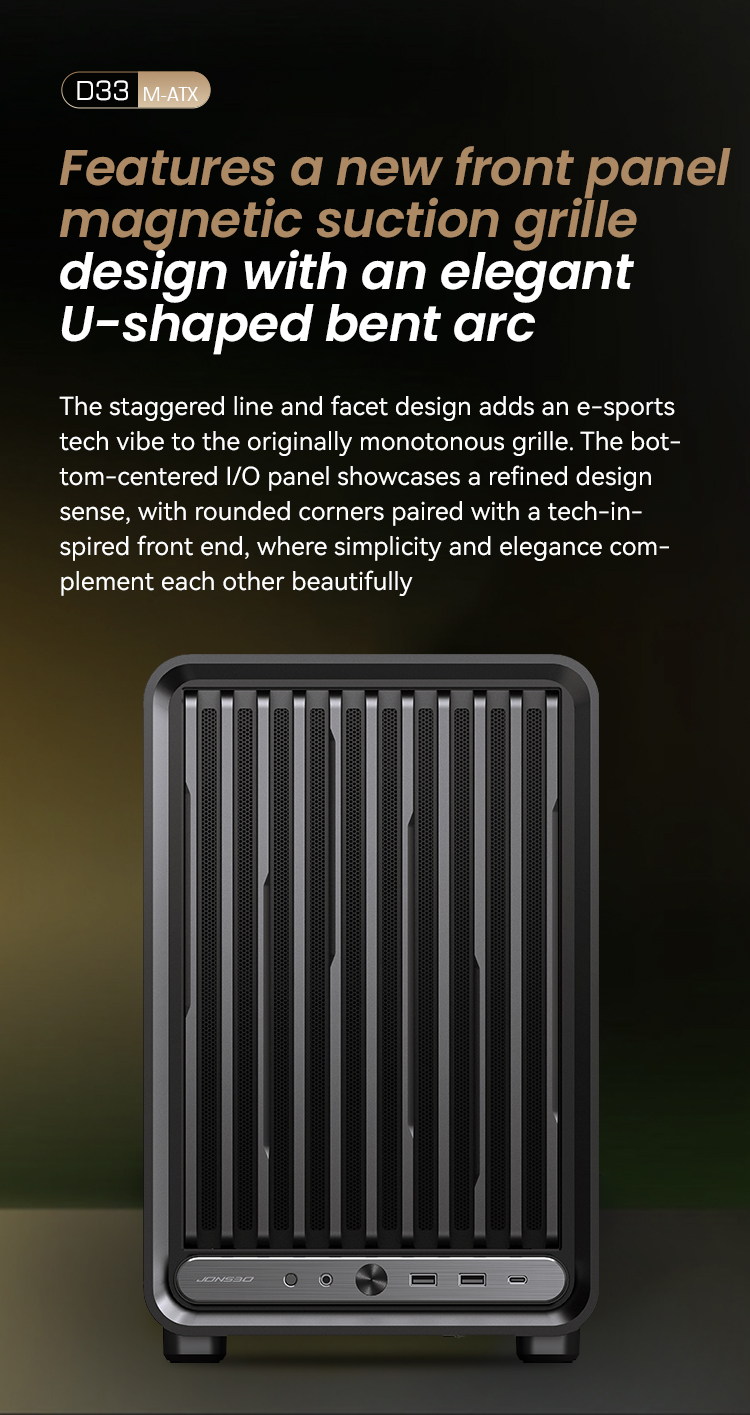 compact micro atx case