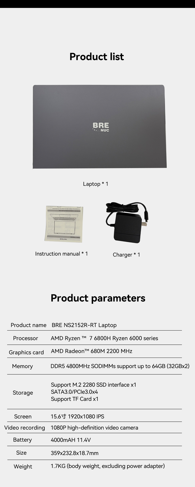 AMD Laptop
