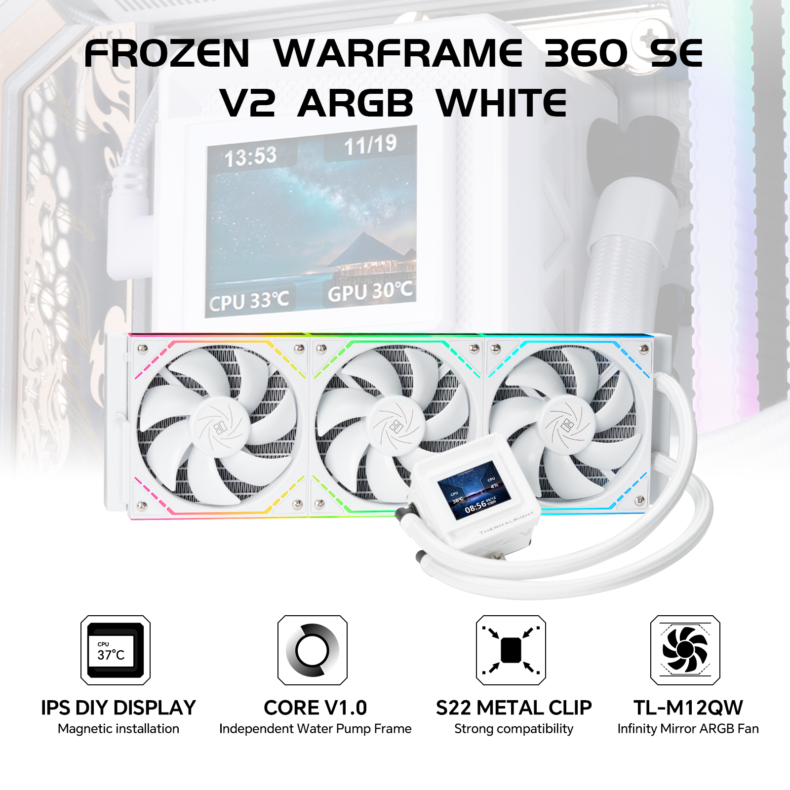 FW360 SE