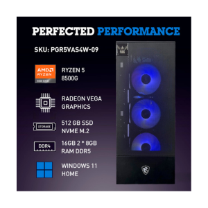Ryzen 5 8500G