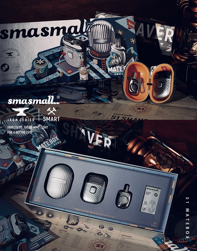 SMASMALL Play Beauty Gentleman Shaver, Nose Hair Trimmer Gift Box