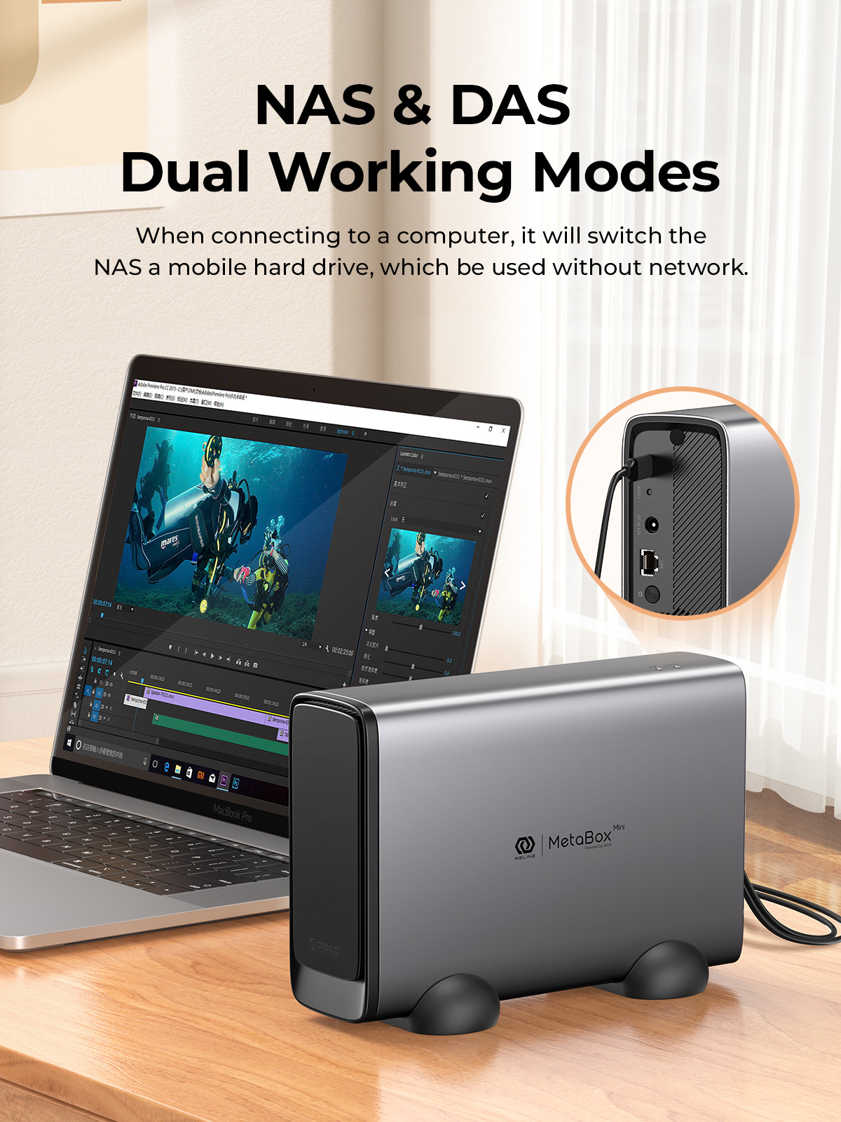 ORICO MetaBox Mini NAS Storage Personal Media Center for 3.5" HDD Networkable Enclosure (CD3520)