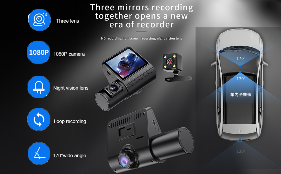 Dash Camera