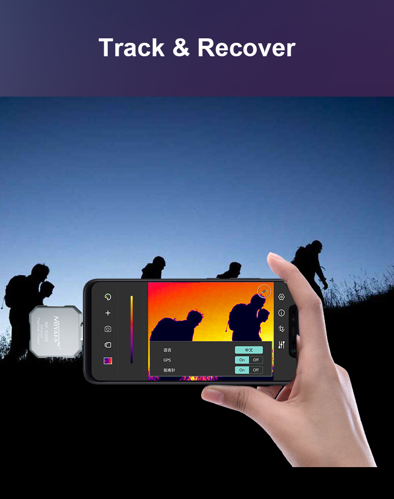 Description of NF-588E