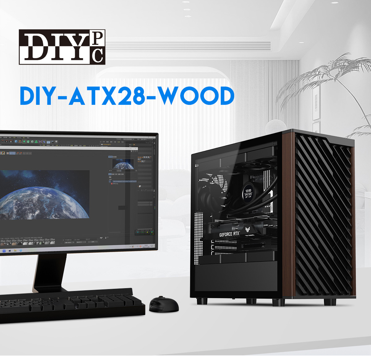 DIYPC DIY-ATX28-Wood Black Mid Tower Gaming Computer Case