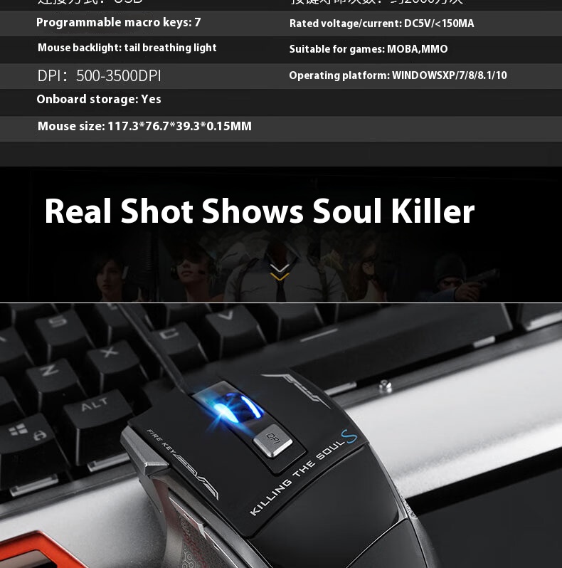 001 S12 Soulslayer II Black