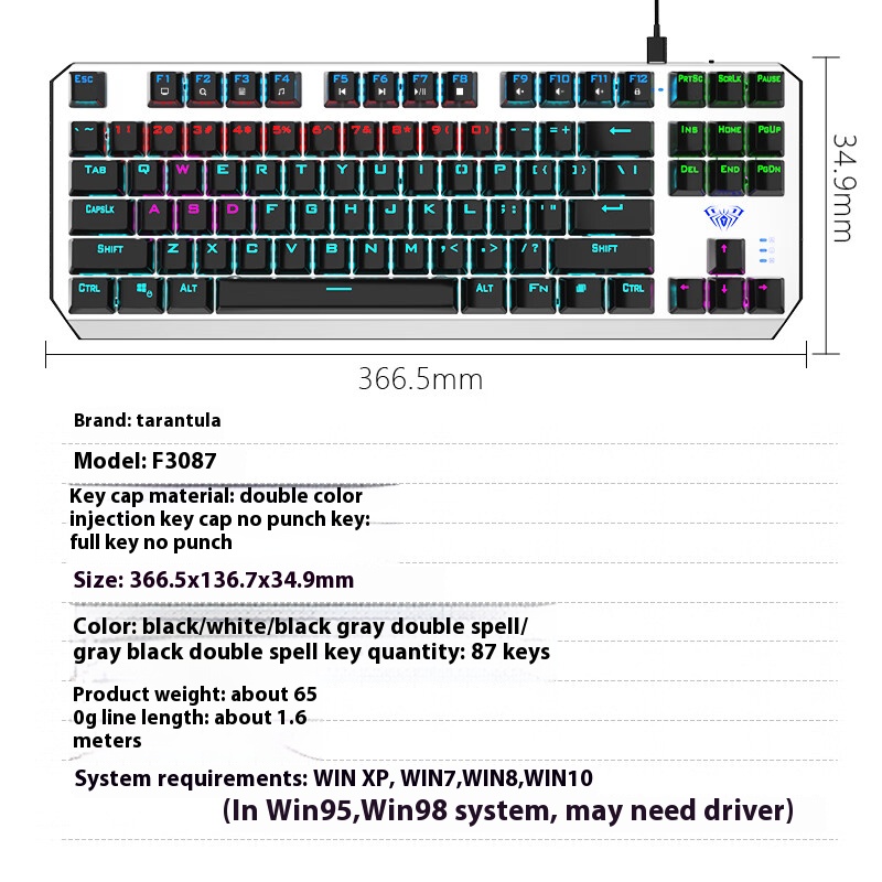 F3087 Gray-Black Dual