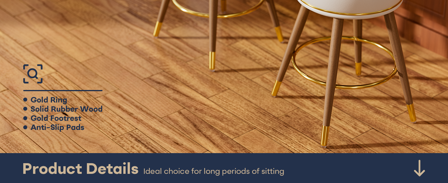 Bar Stool