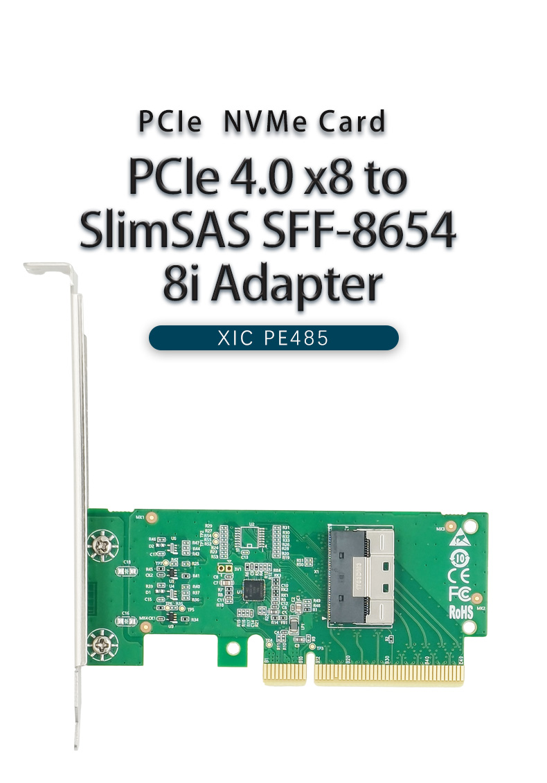 PCIe4.0 x8 to SlimSAS SFF-8654 x8 NVMe adapter