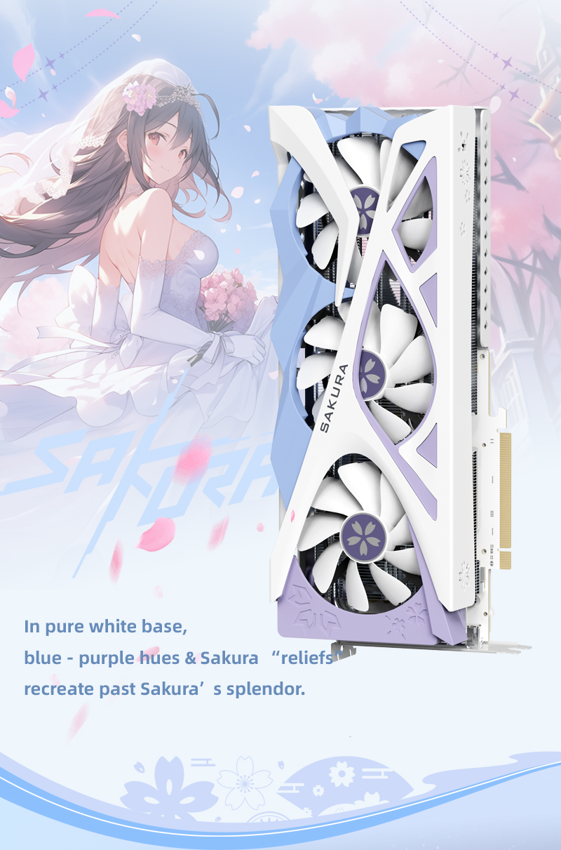 RTX5070