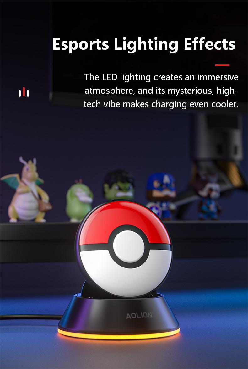 Esports Lighting Effects
