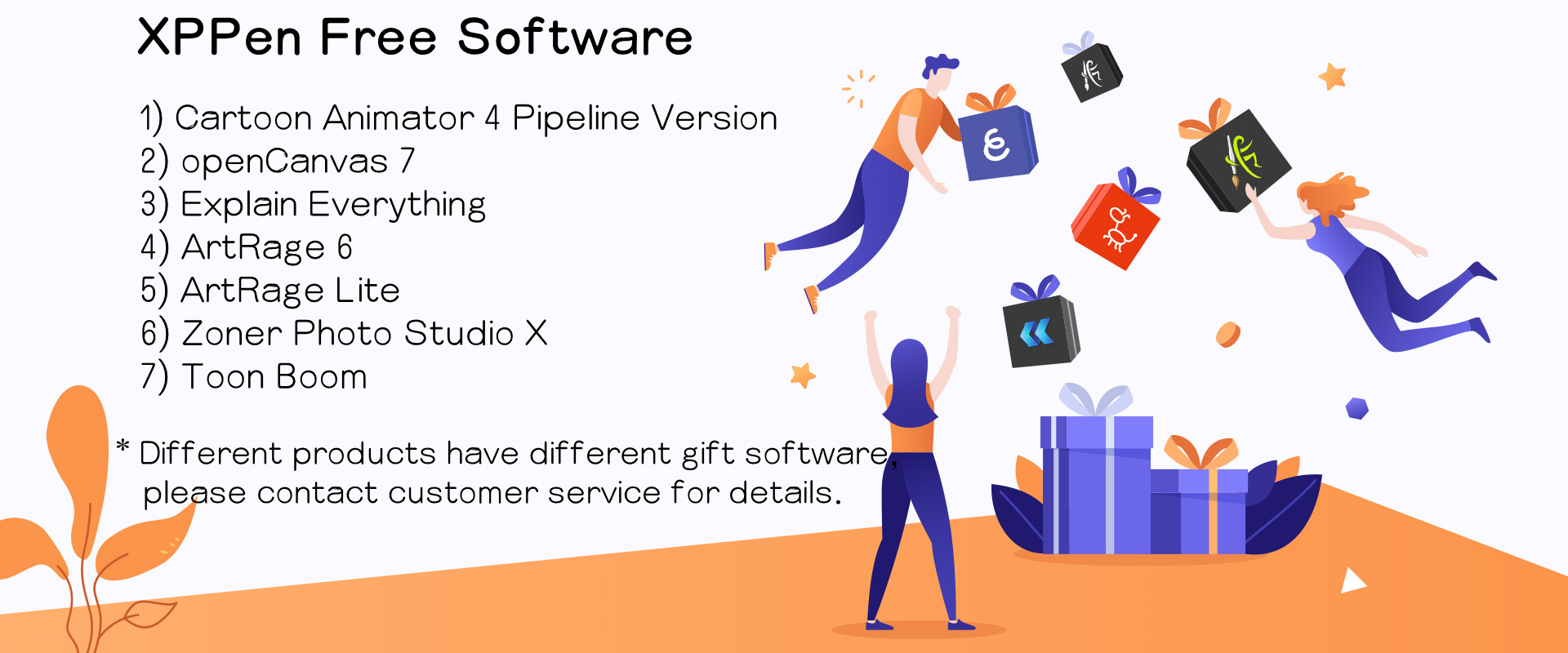 software