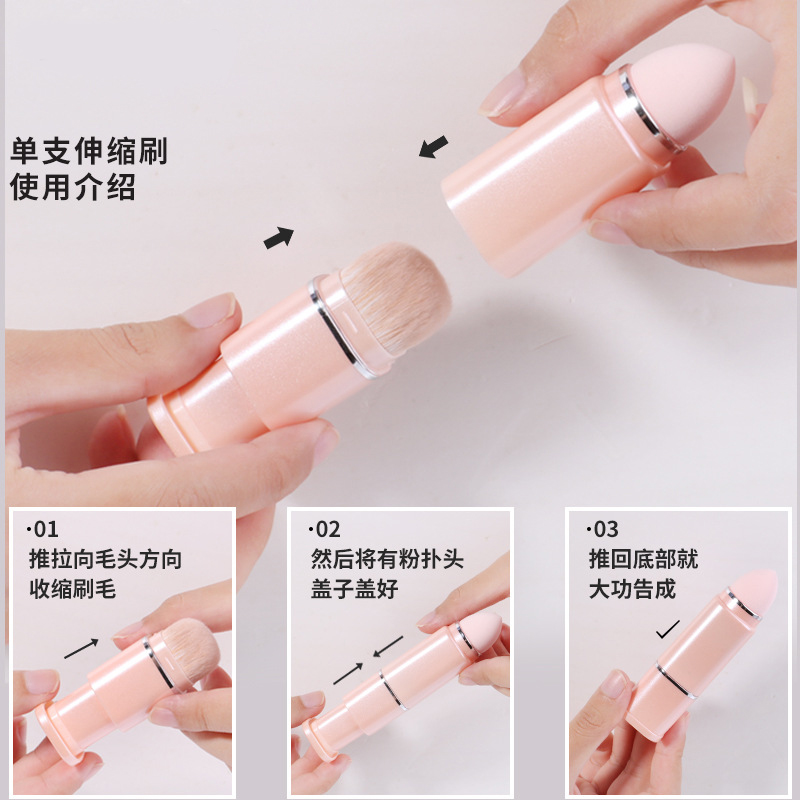 Mini Scalable 8 In 1 Makeup Brush Set