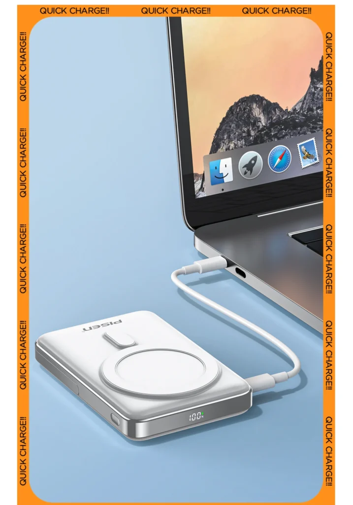 PISEN TP-D080 30W magnetic fast charging wireless power bank