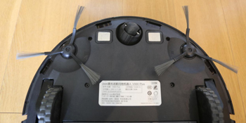 E e5 e6 e5150 e5152 e6198 Replacement Procedure