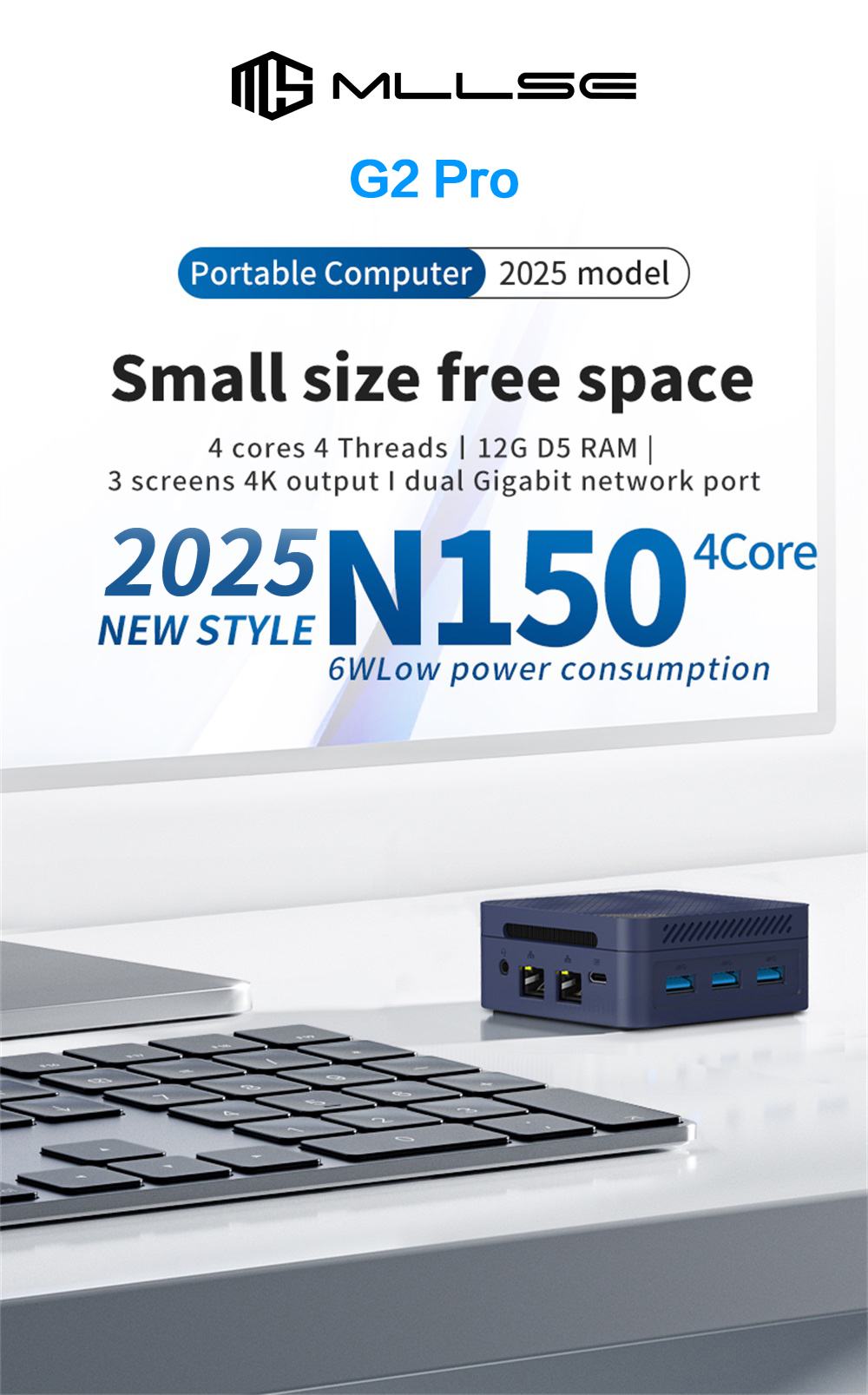 G2 pro mini pc