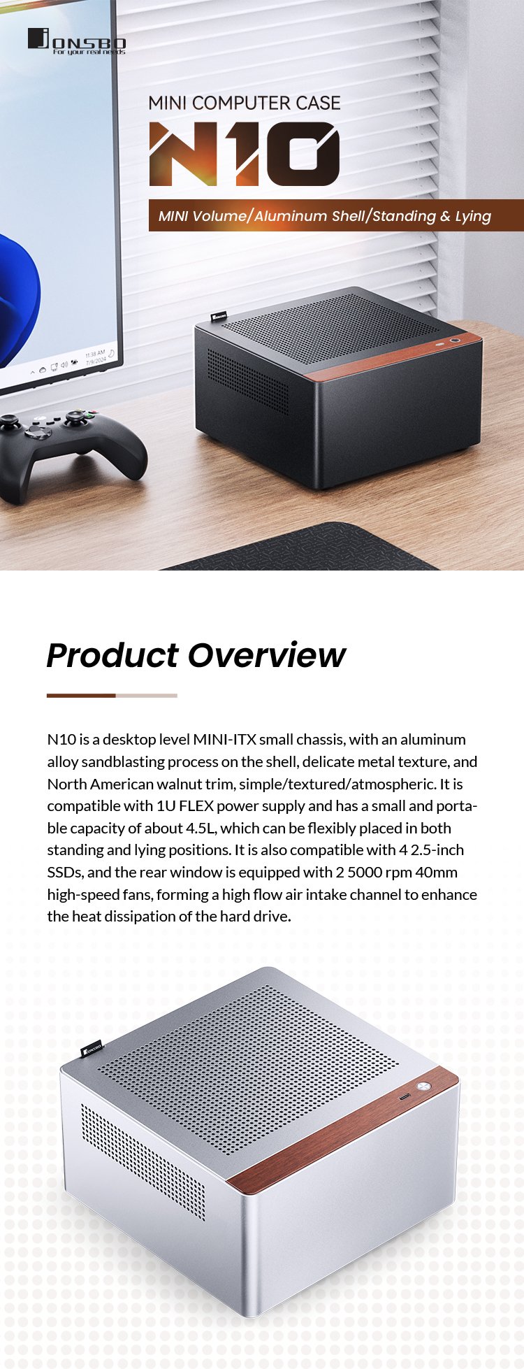 pc case