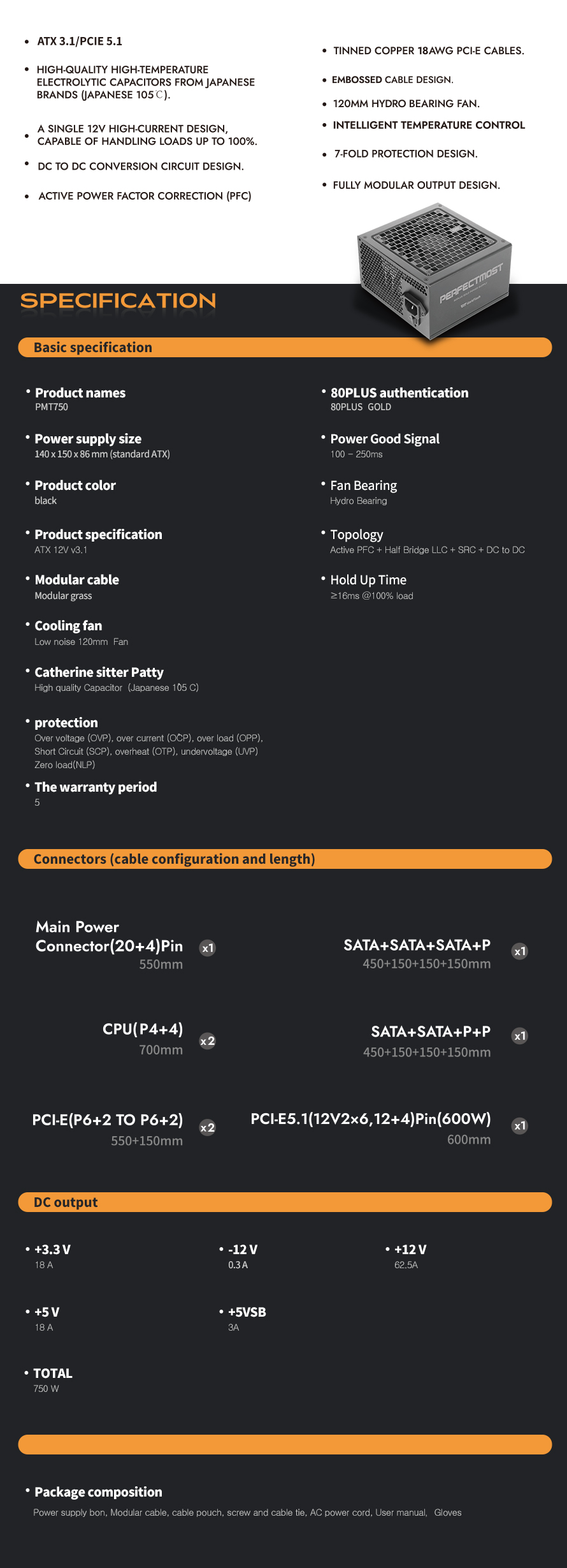 darkFlash PMT750, 750W Fully Modular Power Supply, 80 PLUS Gold & Cybenetics Platinum Certified