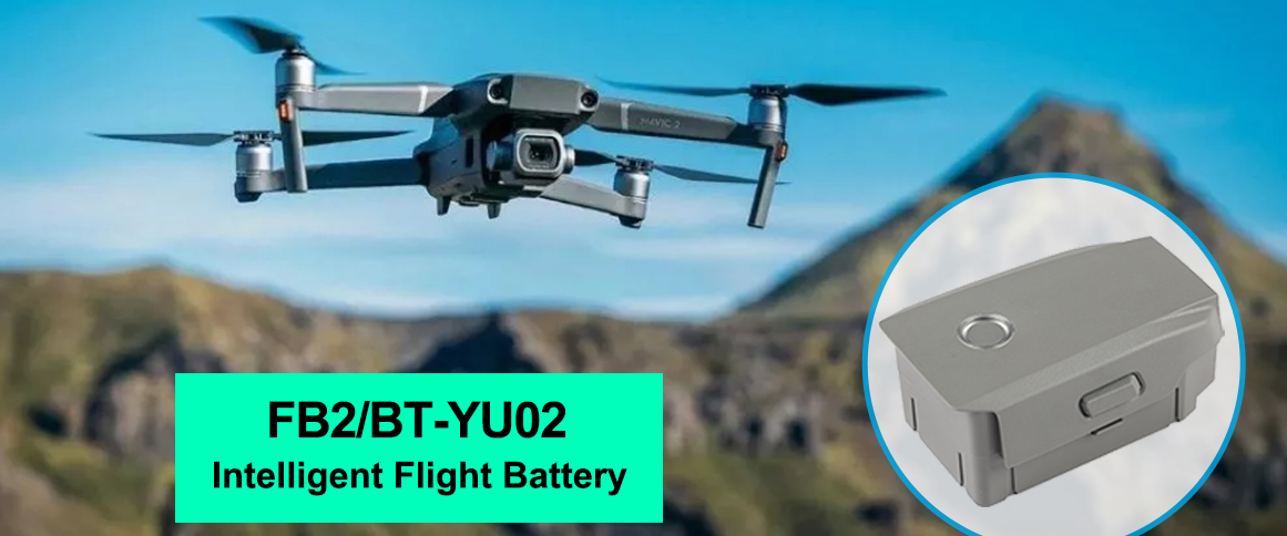 DJI Drone Battery