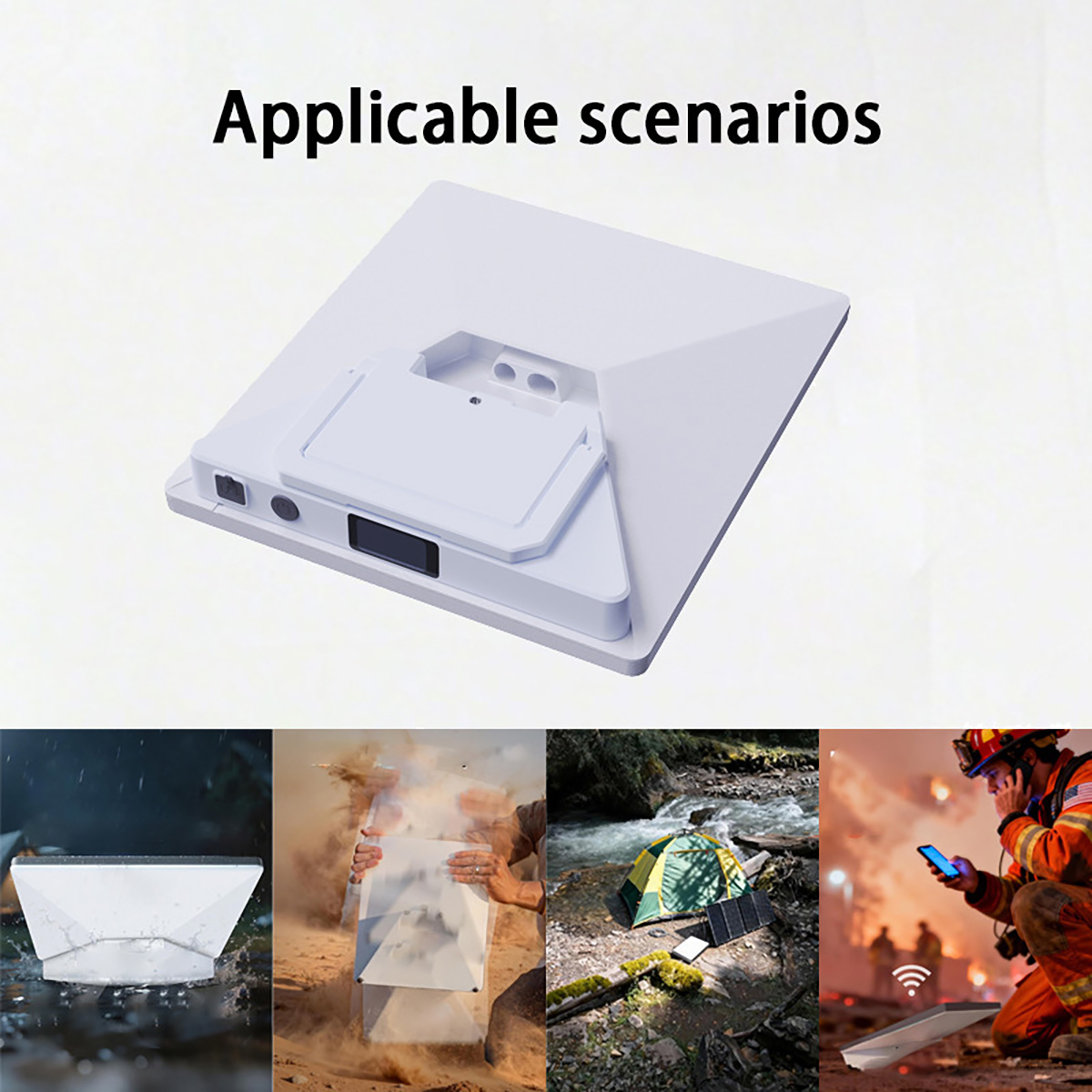 Applicable