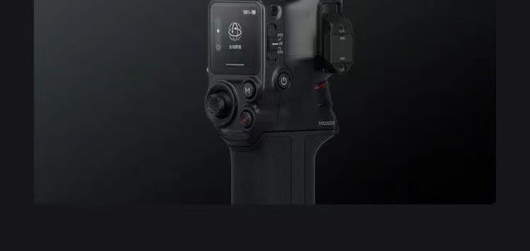 DJI RS4Pro Detailed Description