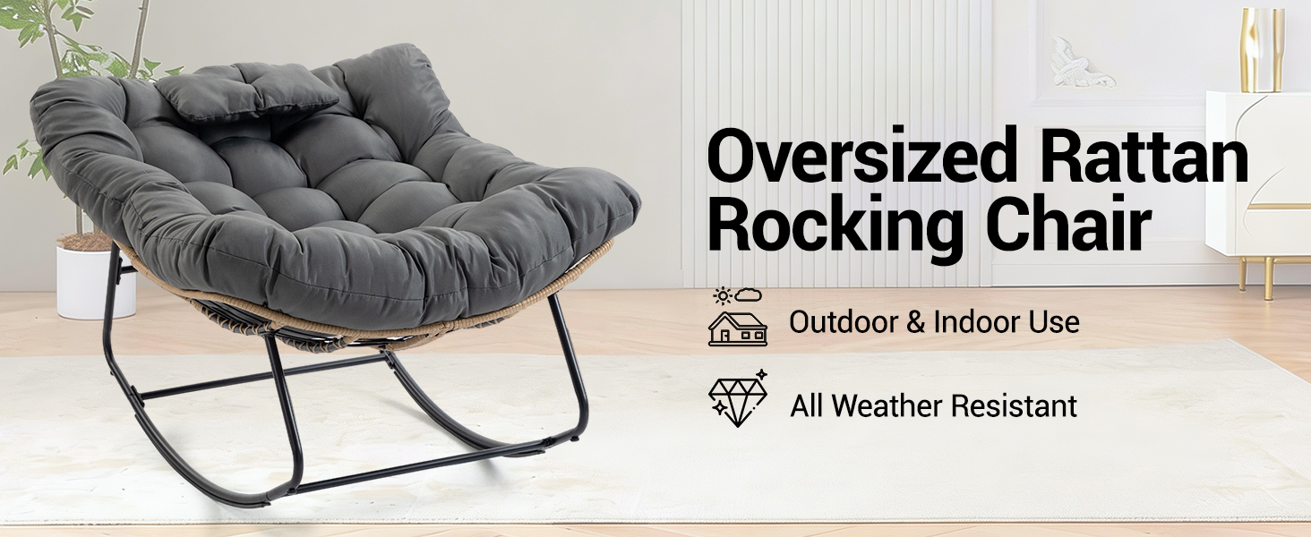 Oversized Rattan Rocking Chair