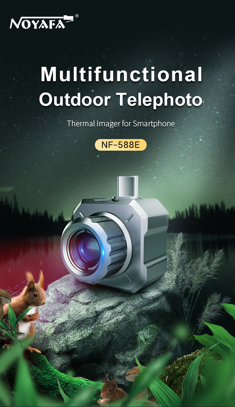 Description of NF-588E