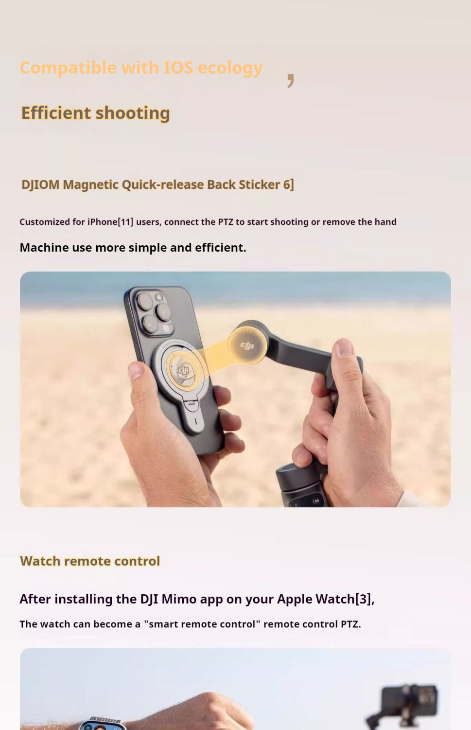 DJI Mobile7P Detailed Description