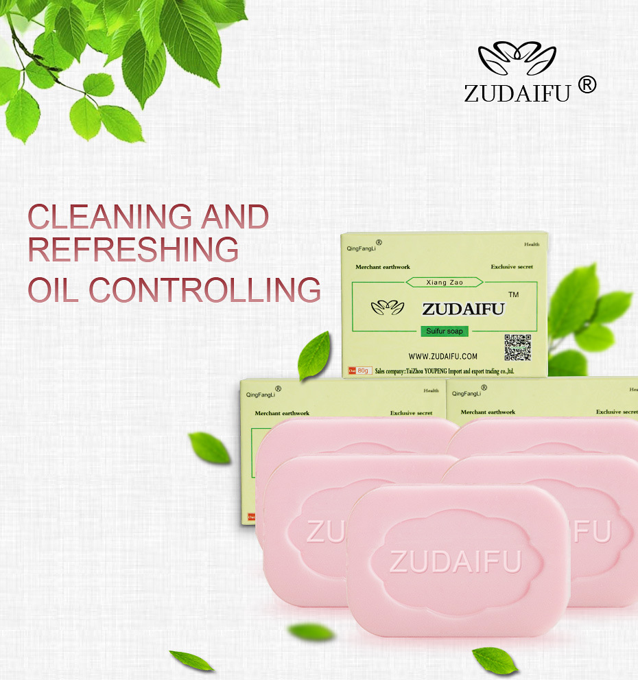 Skin Care cream