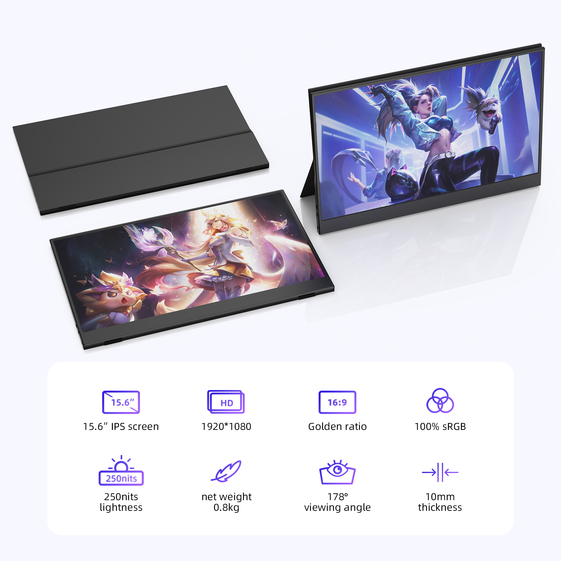 portable monitor