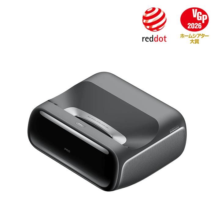 JMGO O2S Ultra Ultra Short Throw Projector