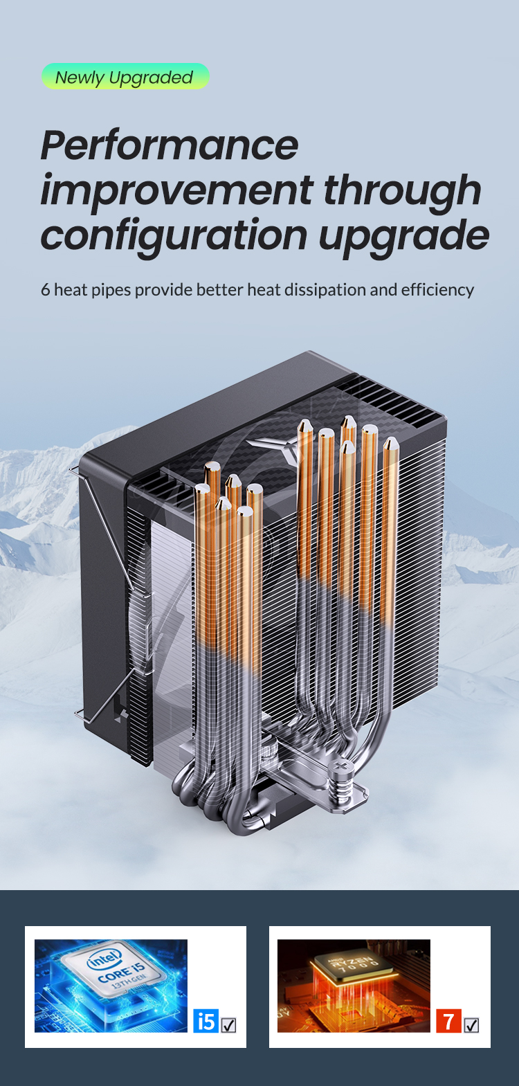 inter cooler