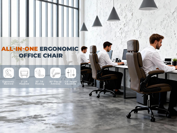 ergonomic office chair