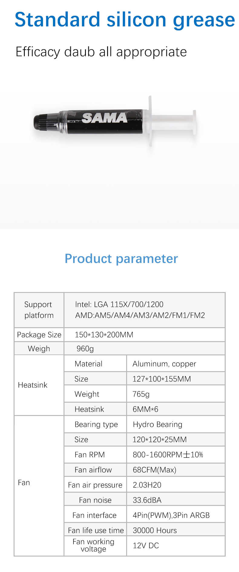 SAMA Air Cooler KA600DW