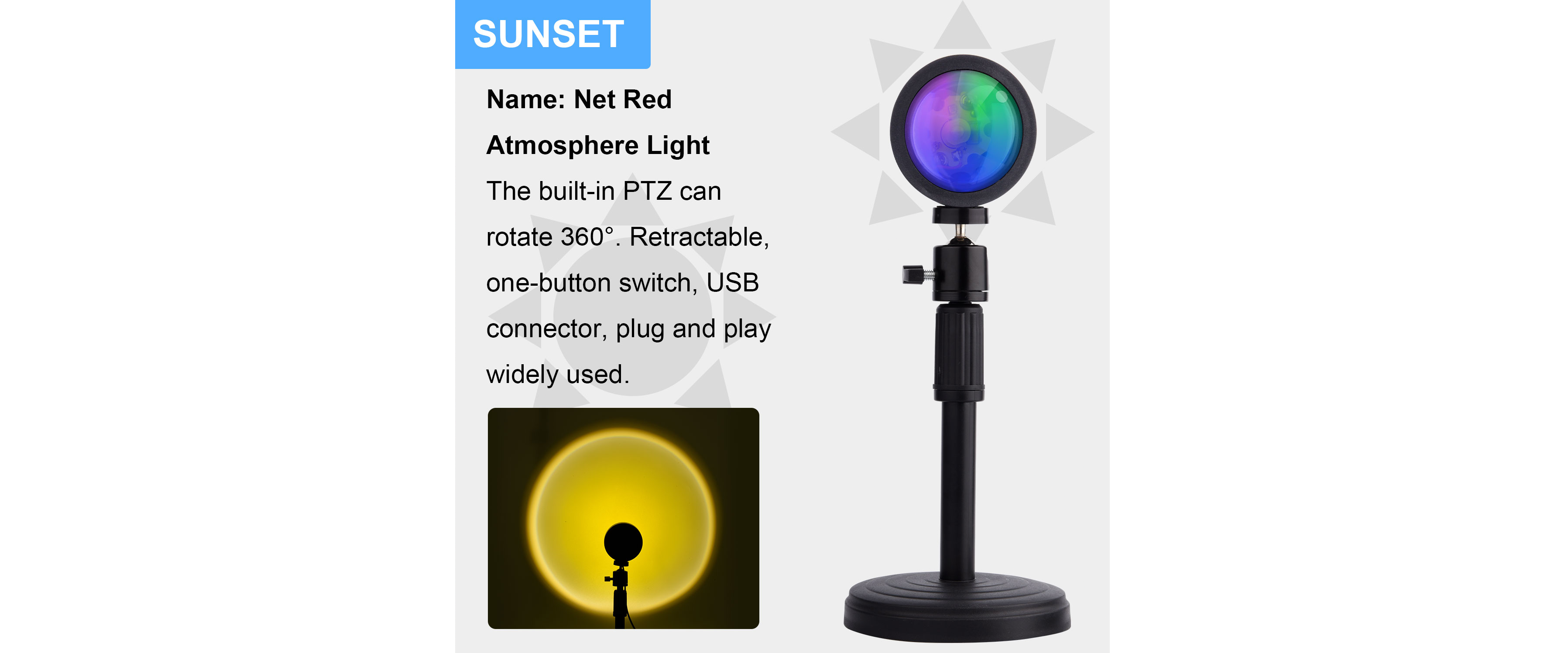 sunset atmosphere lamp product introduction