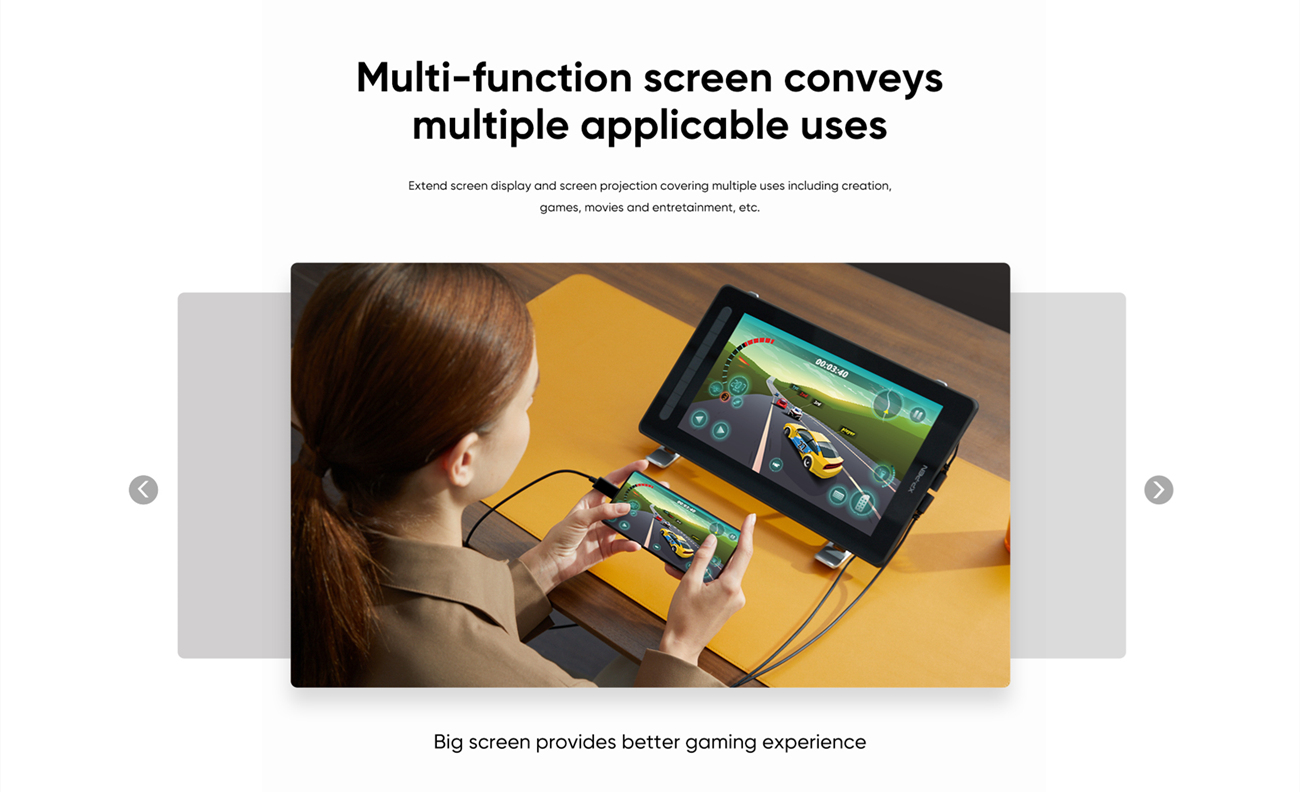 multi-function screen