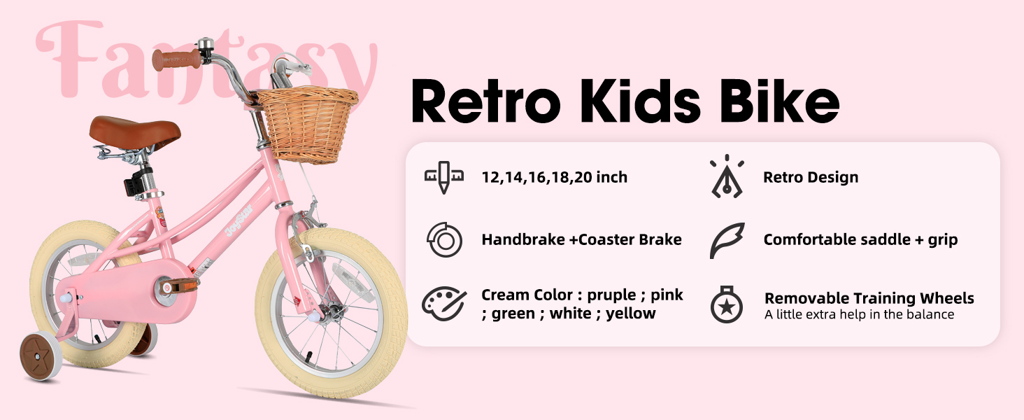 joystar kids bike boy girl children youth bicycle training wheels basket low-step frame