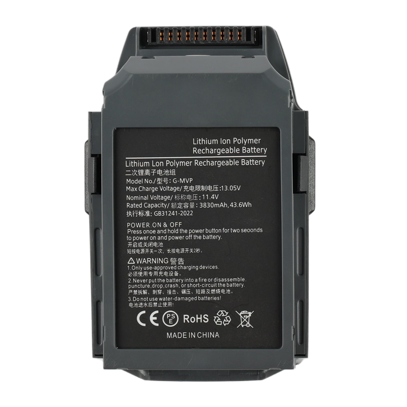 G-MVP Battery