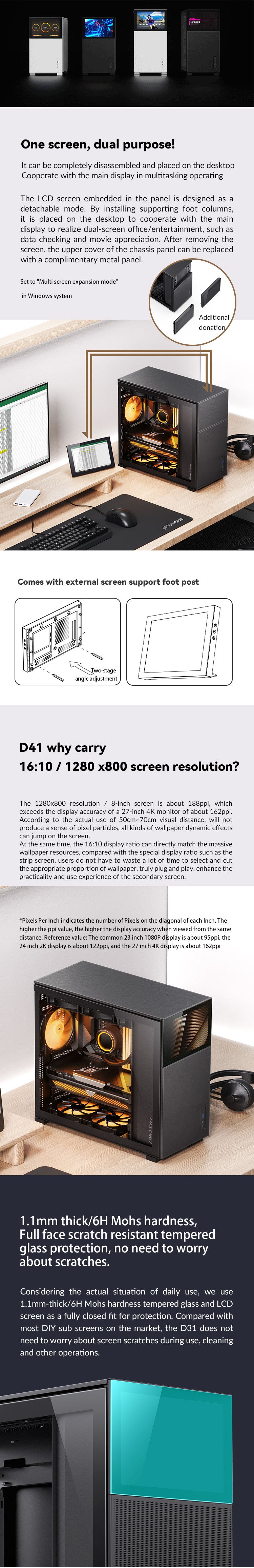 COMPUTER CASE