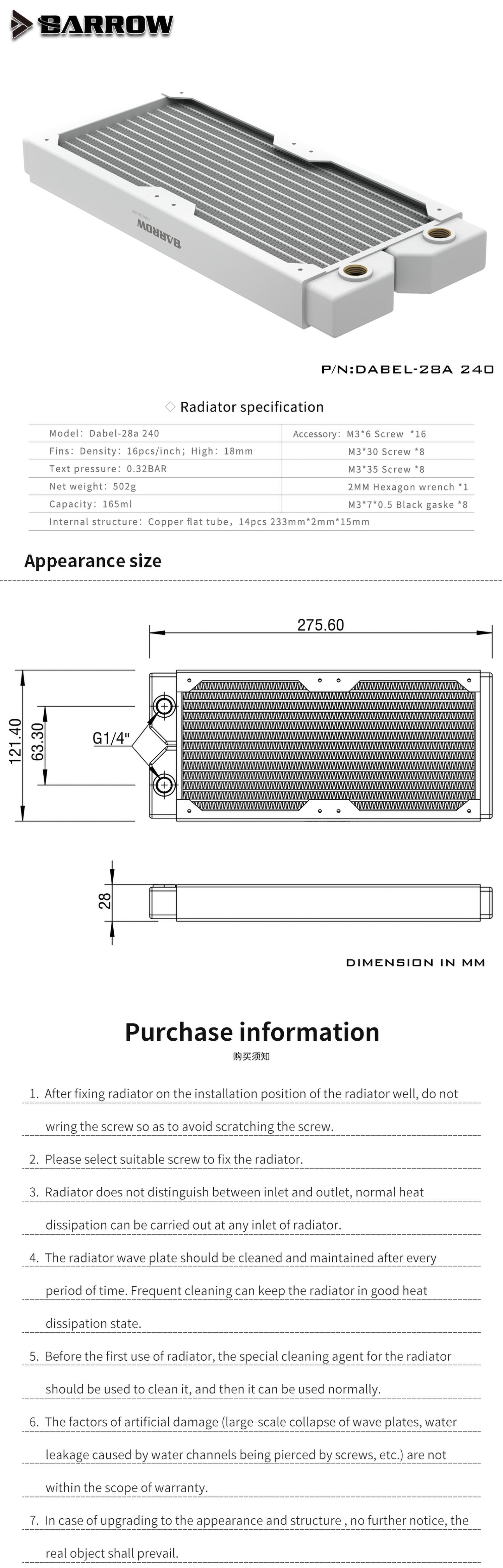 image for this item