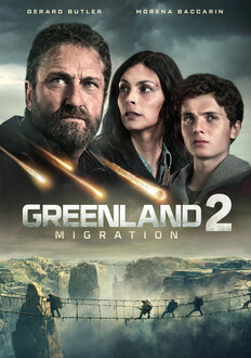 Fandango At Home E-Gift Card