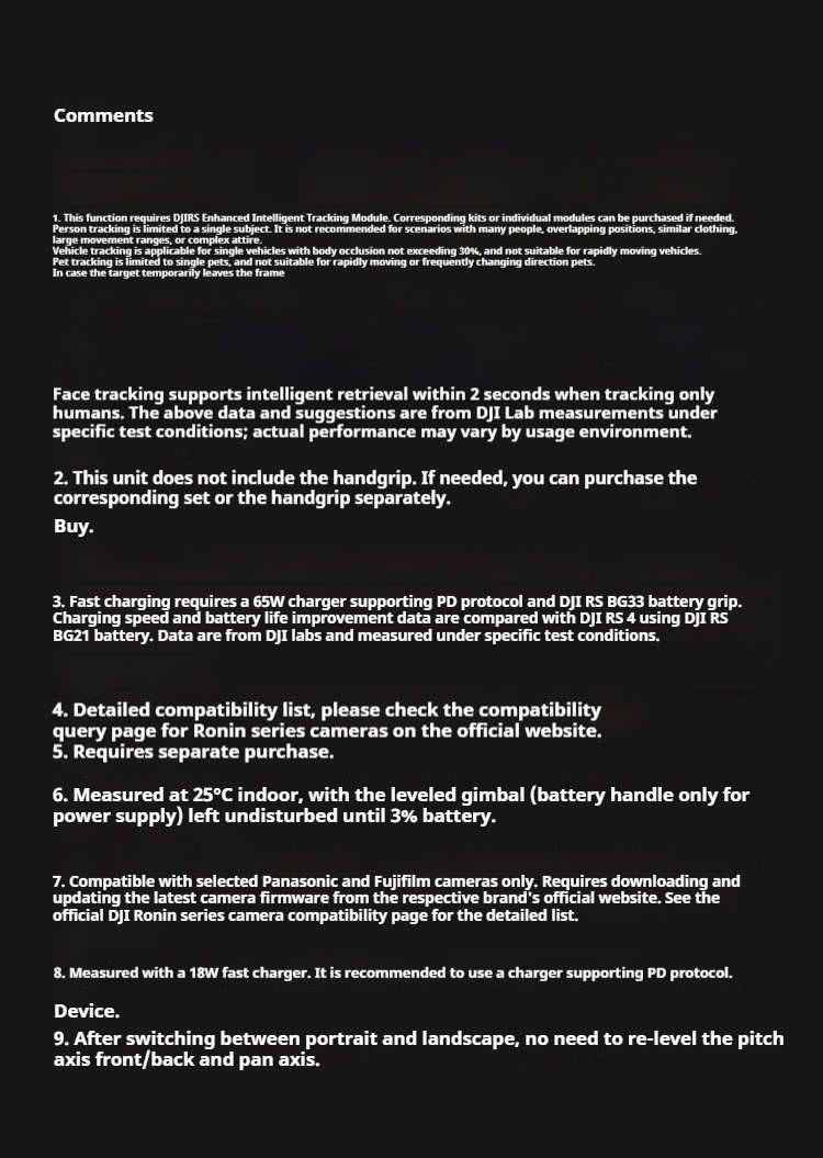 DJI RS 5 Detailed Introduction