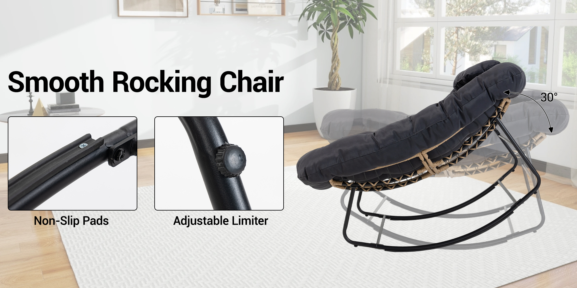 Smooth Rocking Chair